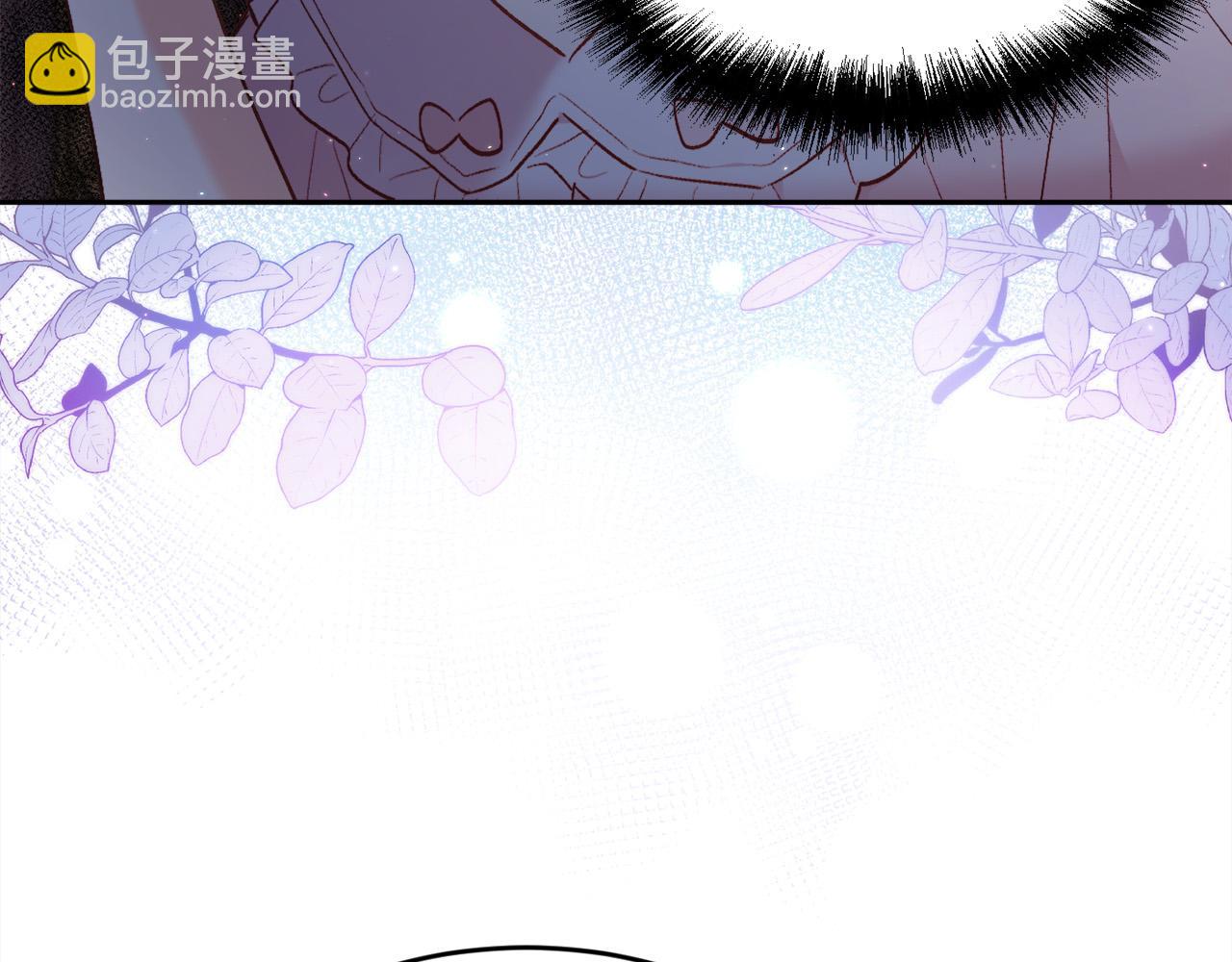 🍴精灵团宠小千金 第164话 毒草和她有关？！ 第27页