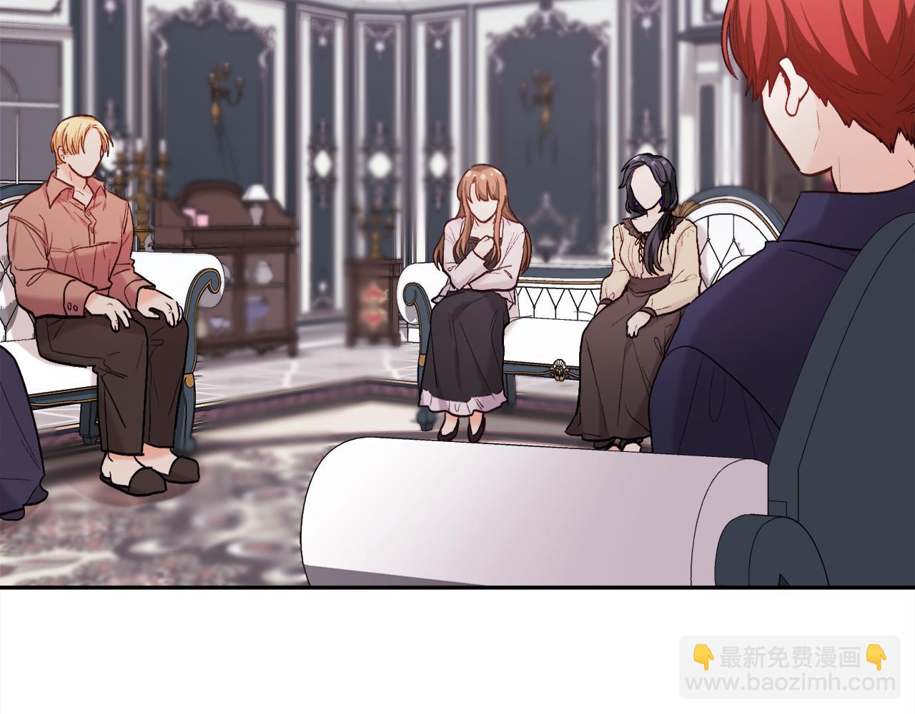 🍴精灵团宠小千金 第164话 毒草和她有关？！ 第37页