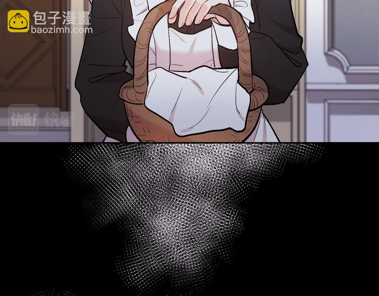 🍴精灵团宠小千金 第166话 讨人厌的侍女 第11页