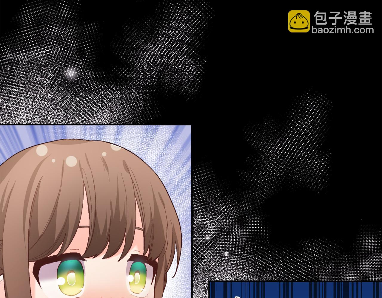 🍴精灵团宠小千金 第166话 讨人厌的侍女 第12页