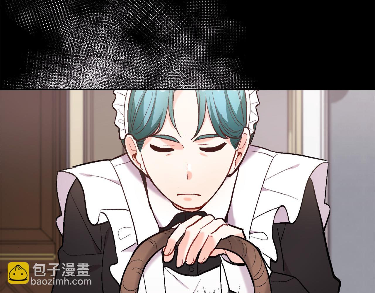 🍴精灵团宠小千金 第166话 讨人厌的侍女 第15页