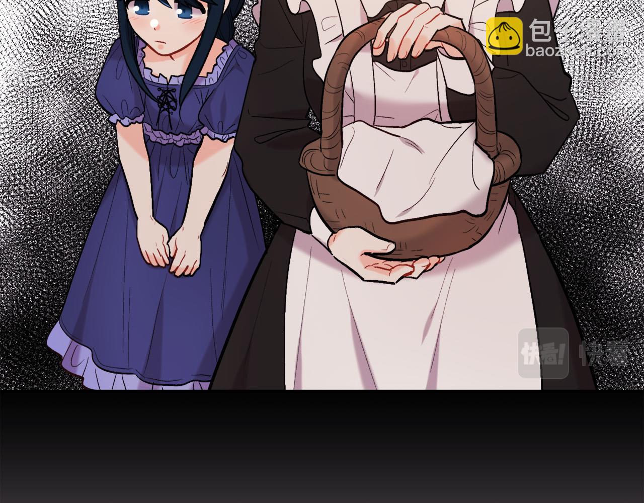 🍴精灵团宠小千金 第166话 讨人厌的侍女 第25页