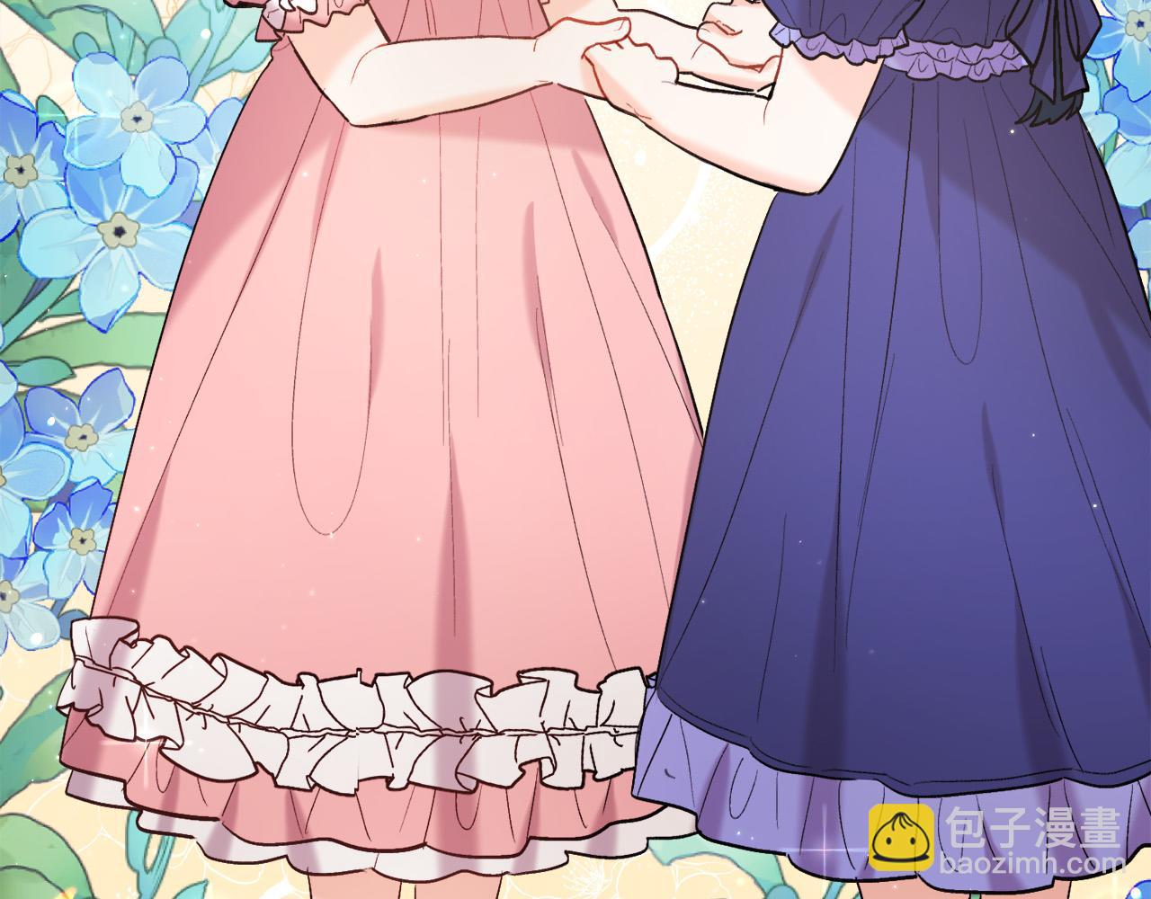 🍴精灵团宠小千金 第166话 讨人厌的侍女 第39页