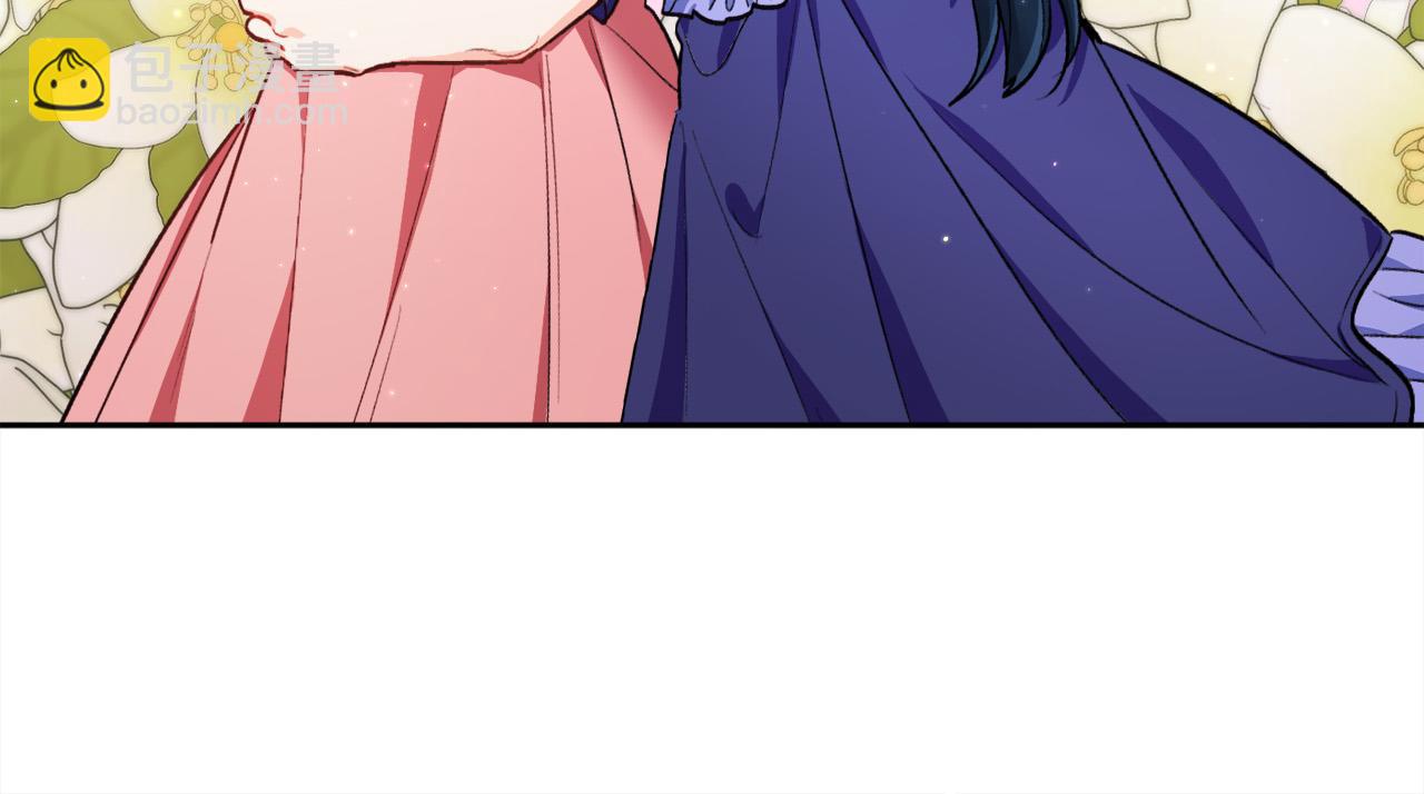 🍴精灵团宠小千金 第166话 讨人厌的侍女 第6页
