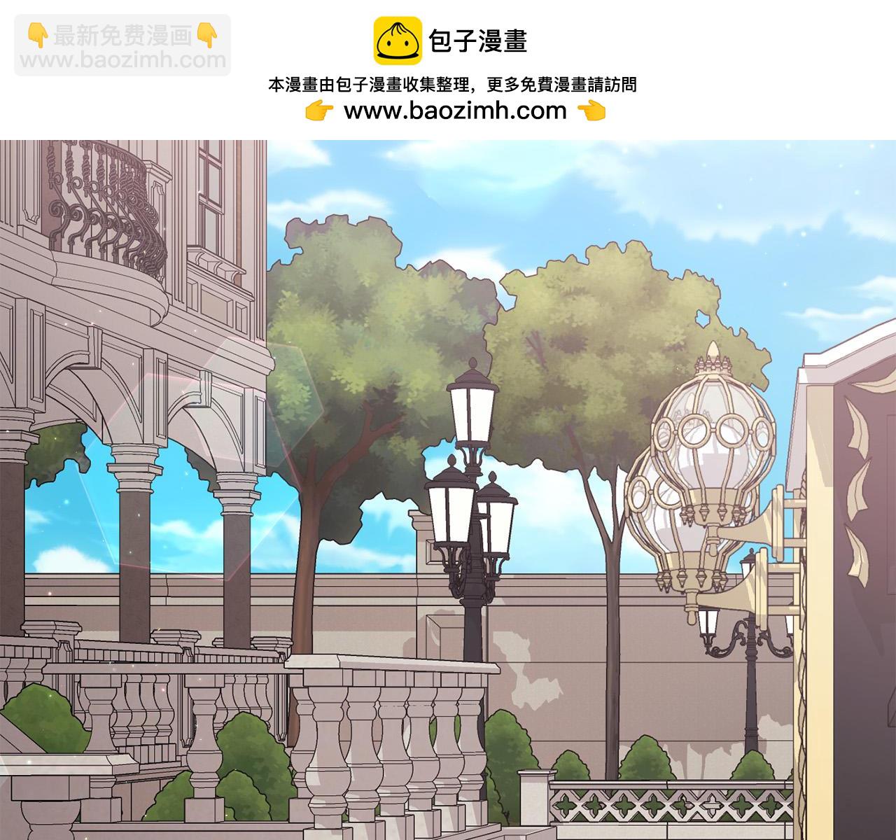 🍴精灵团宠小千金 第168话 拌嘴日常 第2页