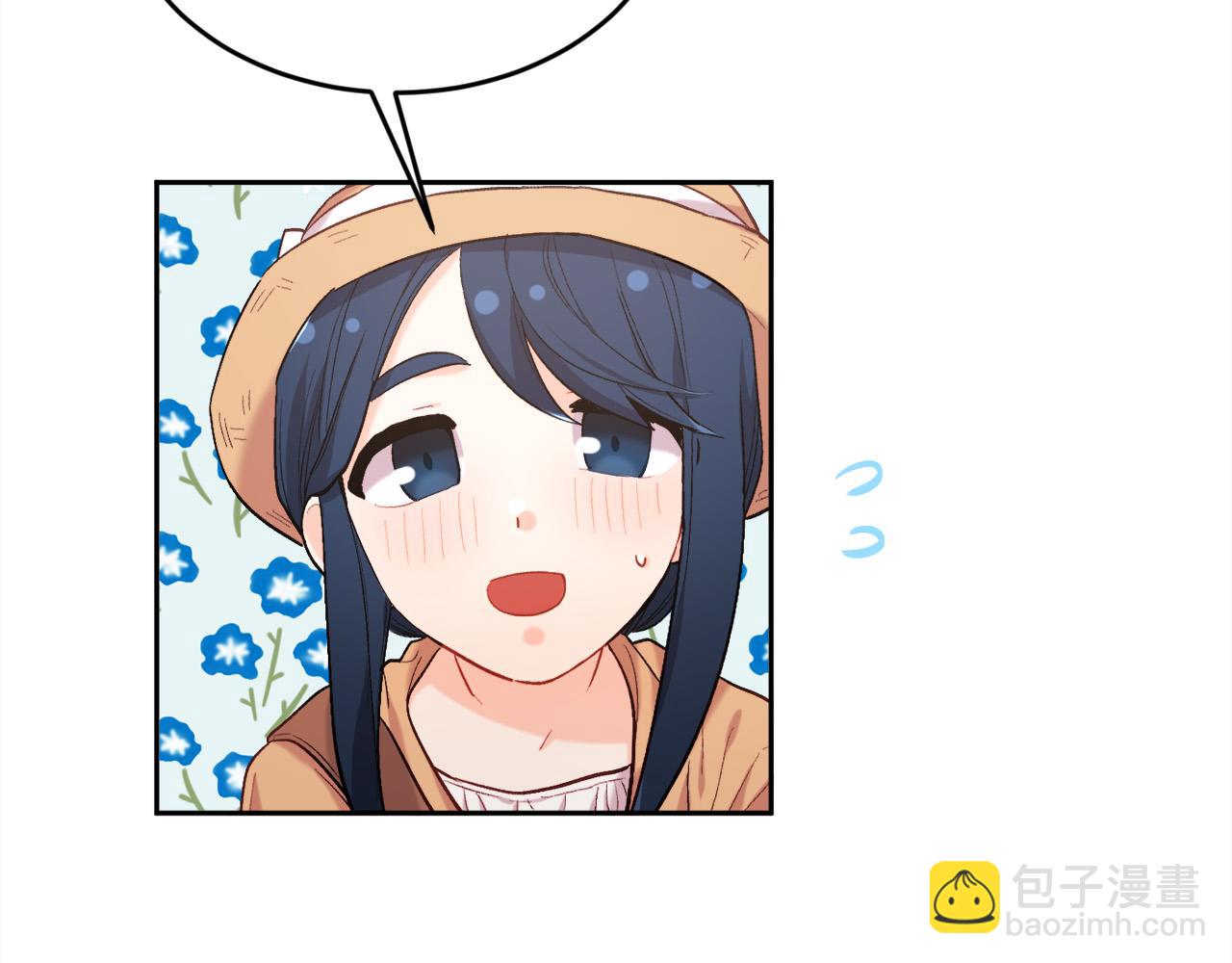 🍴精灵团宠小千金 第170话 毫无斗志的犯人 第18页