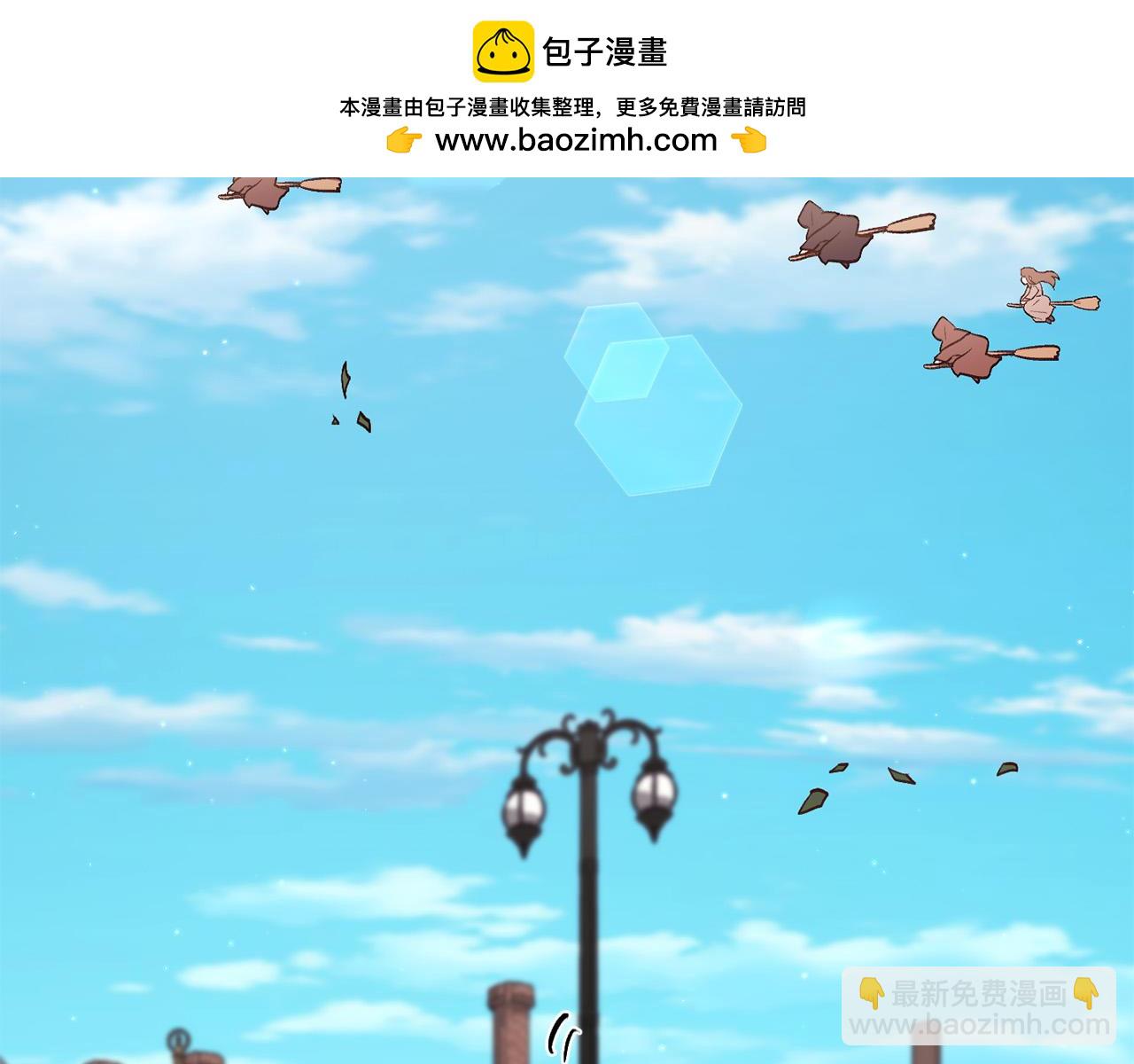🍴精灵团宠小千金 第170话 毫无斗志的犯人 第2页