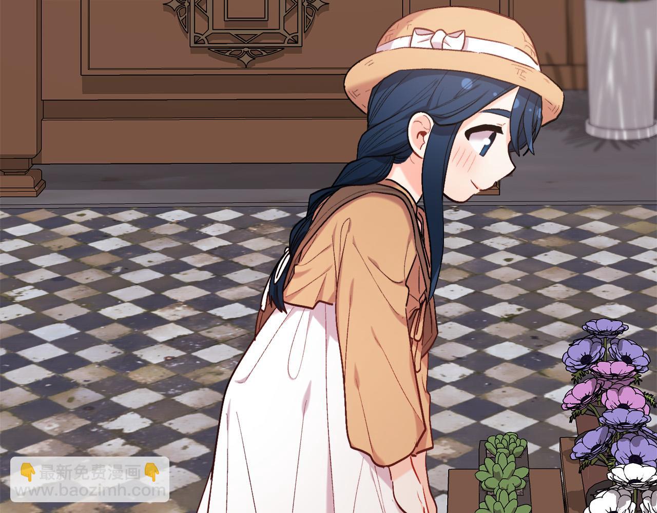 🍴精灵团宠小千金 第170话 毫无斗志的犯人 第23页