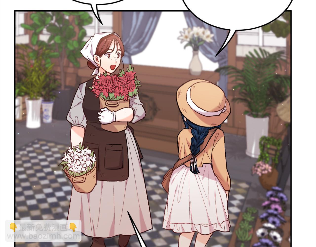 🍴精灵团宠小千金 第170话 毫无斗志的犯人 第28页