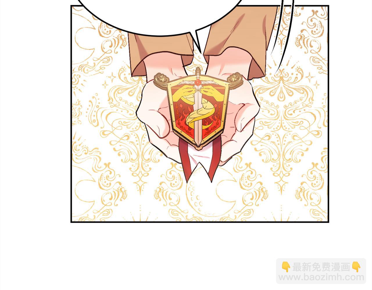 🍴精灵团宠小千金 第170话 毫无斗志的犯人 第33页