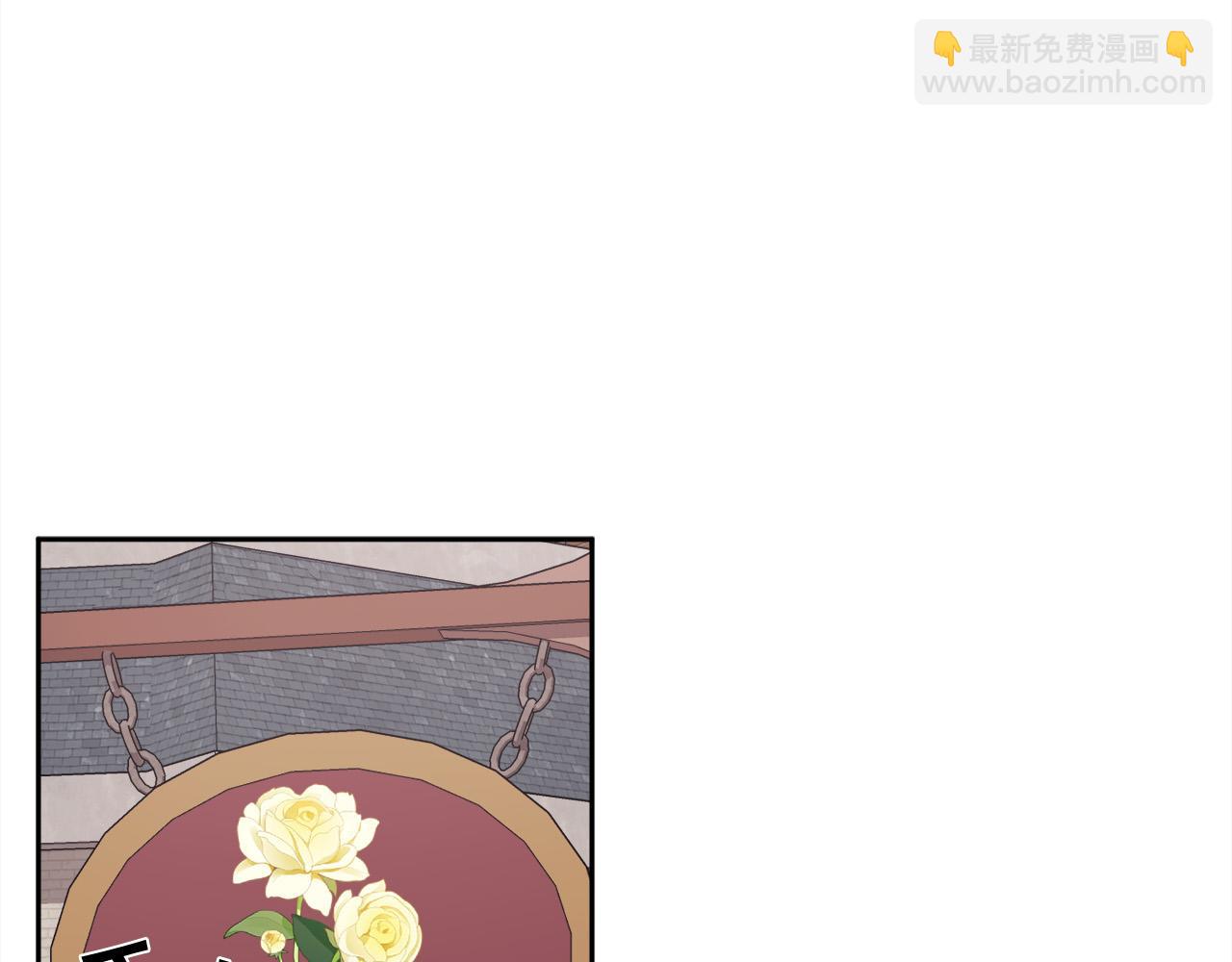 🍴精灵团宠小千金 第170话 毫无斗志的犯人 第4页
