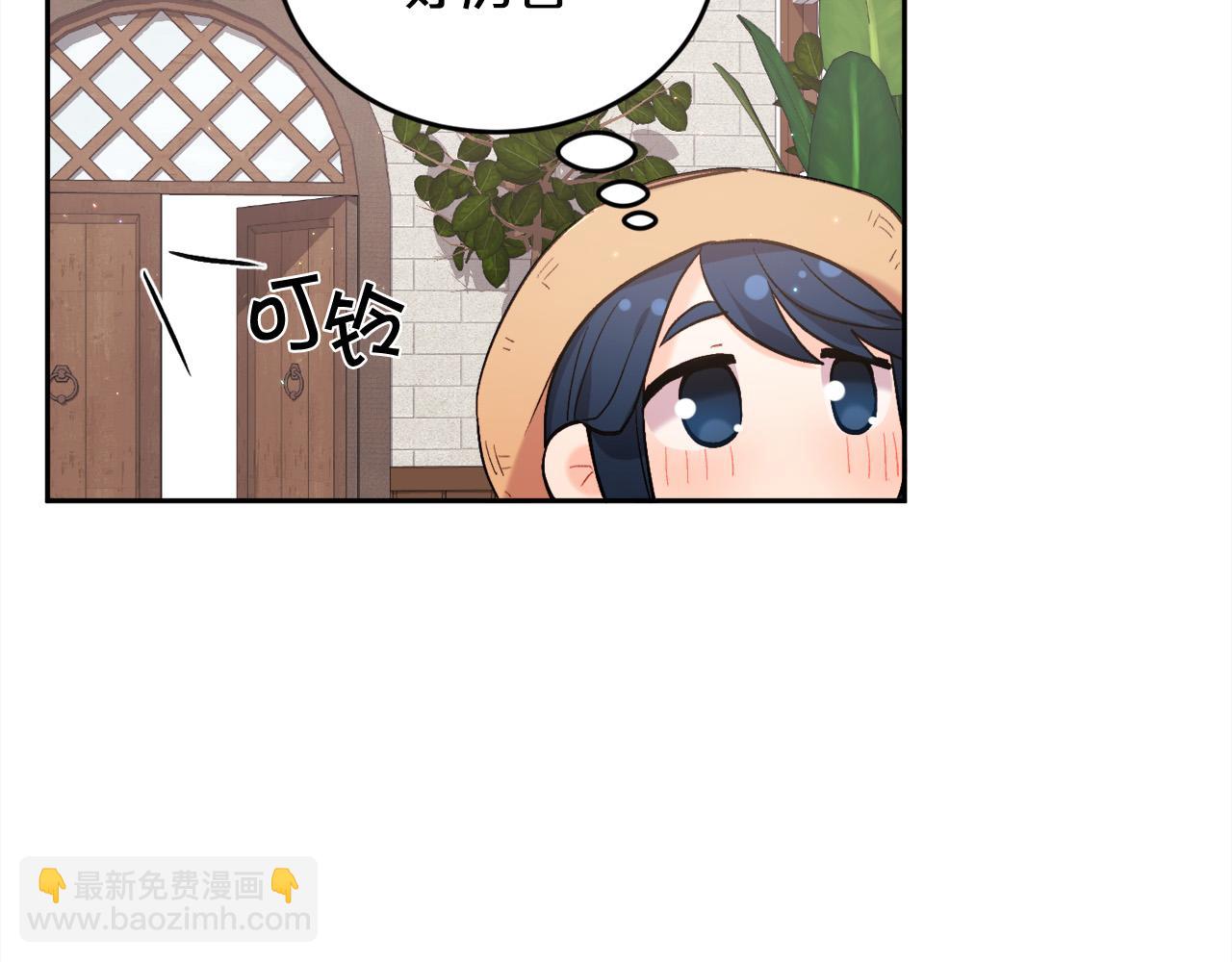 🍴精灵团宠小千金 第170话 毫无斗志的犯人 第40页