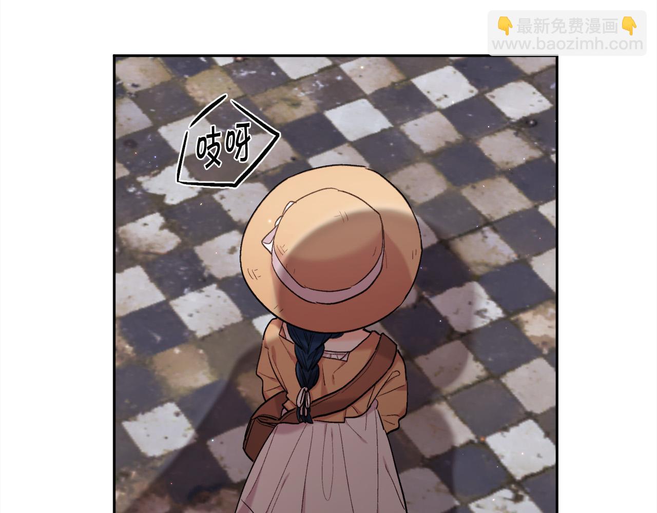 🍴精灵团宠小千金 第170话 毫无斗志的犯人 第41页