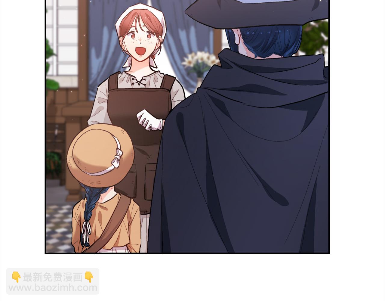🍴精灵团宠小千金 第170话 毫无斗志的犯人 第47页