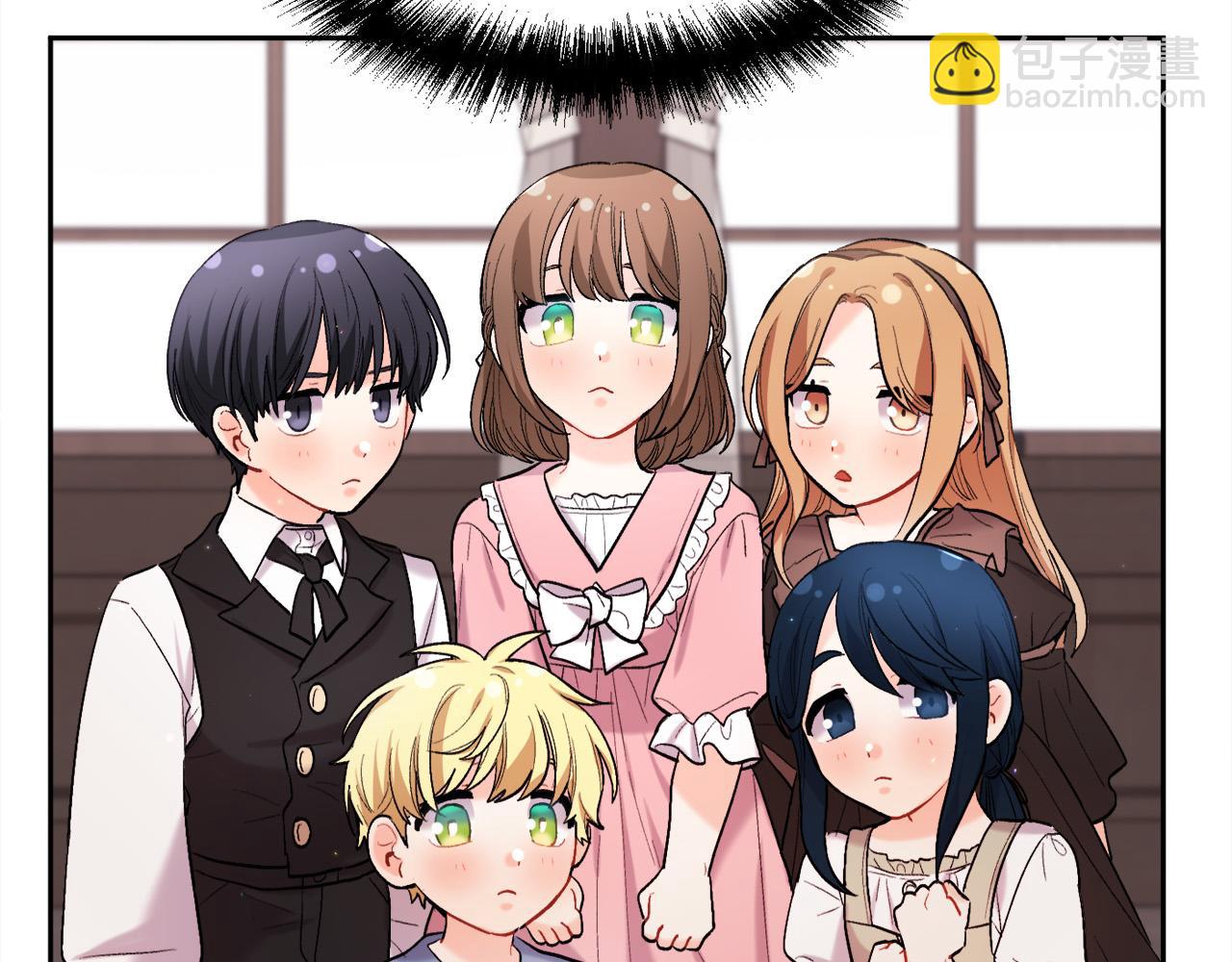🍴精灵团宠小千金 第172话 她是谁的孩子？ 第10页