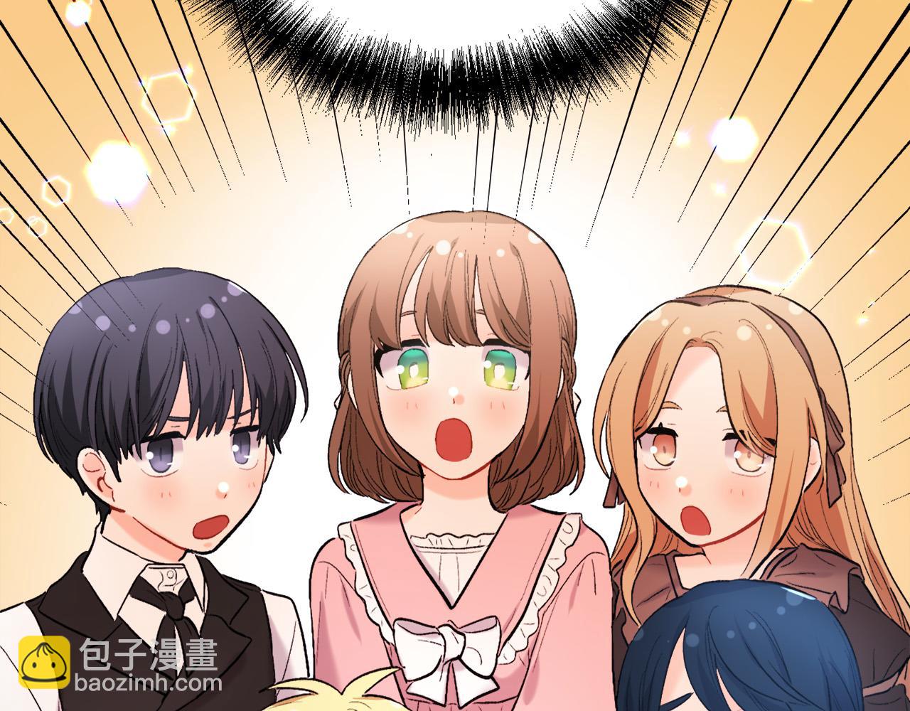 🍴精灵团宠小千金 第172话 她是谁的孩子？ 第16页