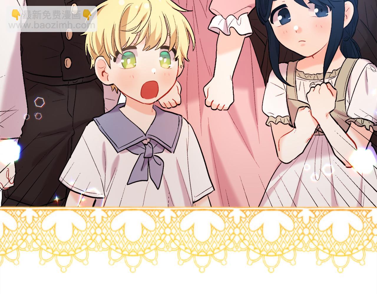 🍴精灵团宠小千金 第172话 她是谁的孩子？ 第17页