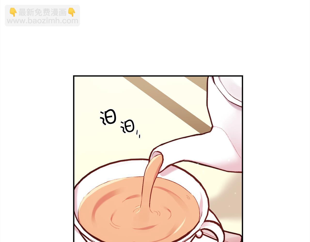 🍴精灵团宠小千金 第172话 她是谁的孩子？ 第24页