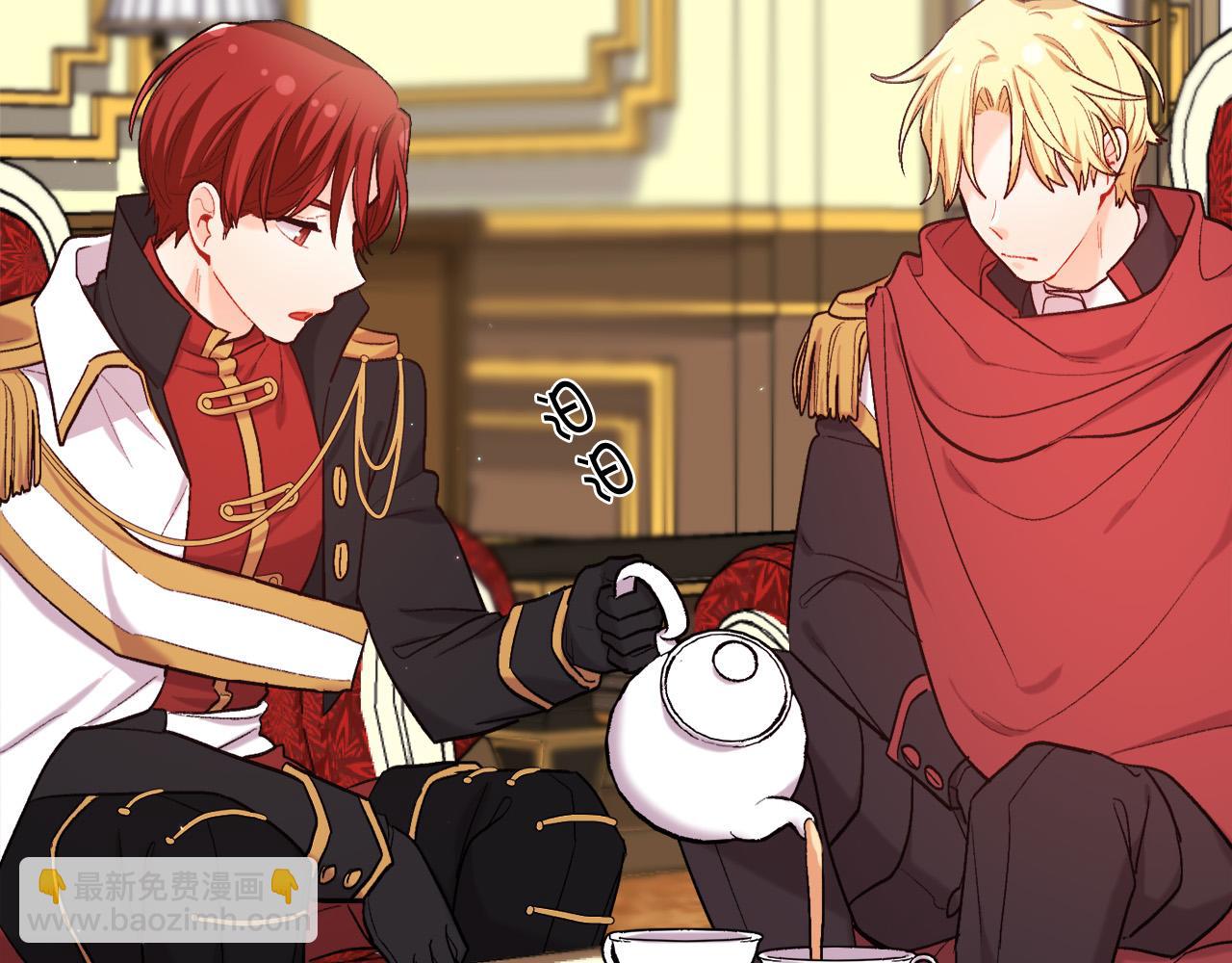🍴精灵团宠小千金 第172话 她是谁的孩子？ 第27页