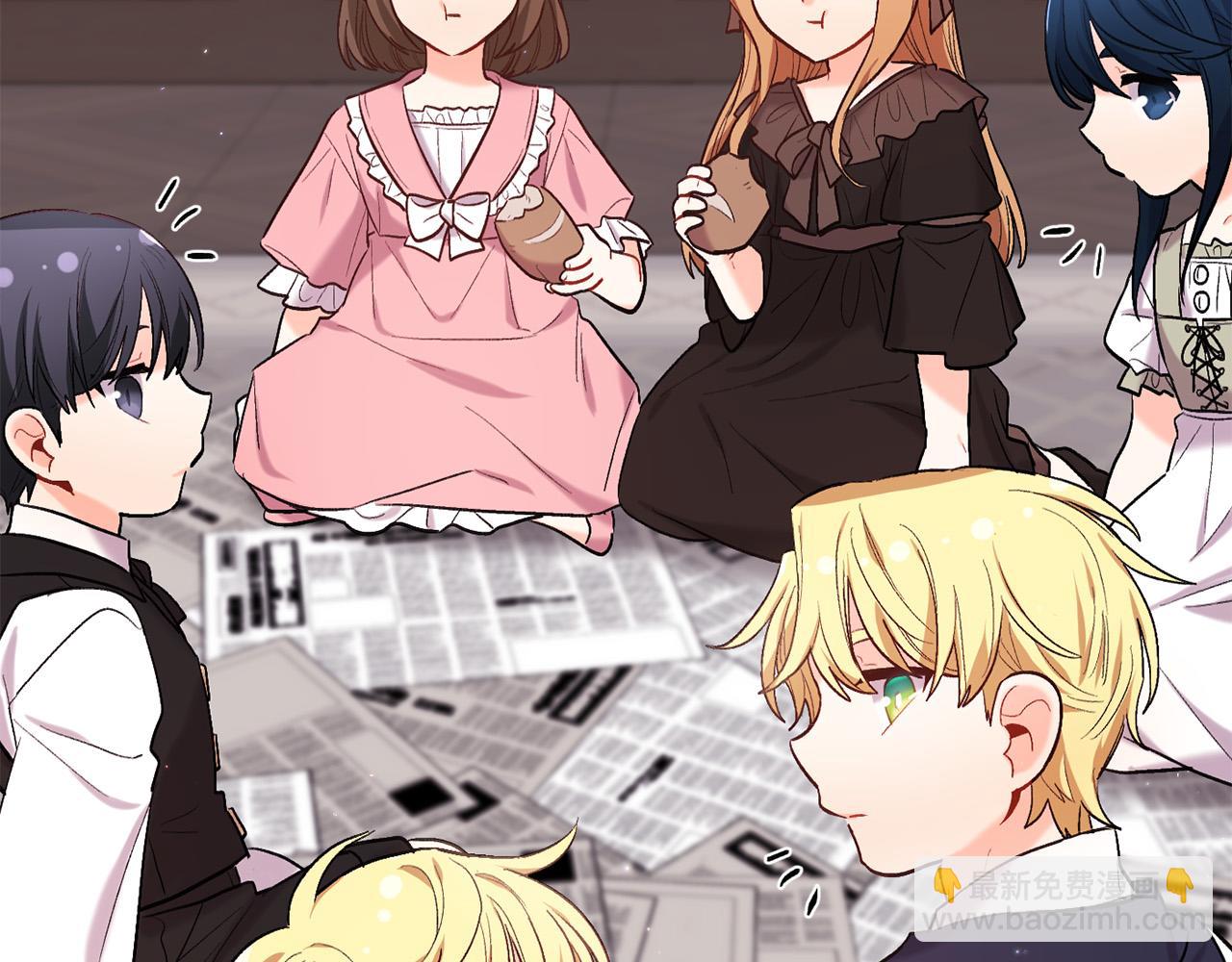 🍴精灵团宠小千金 第172话 她是谁的孩子？ 第3页
