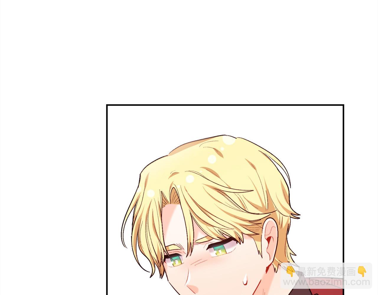 🍴精灵团宠小千金 第172话 她是谁的孩子？ 第34页