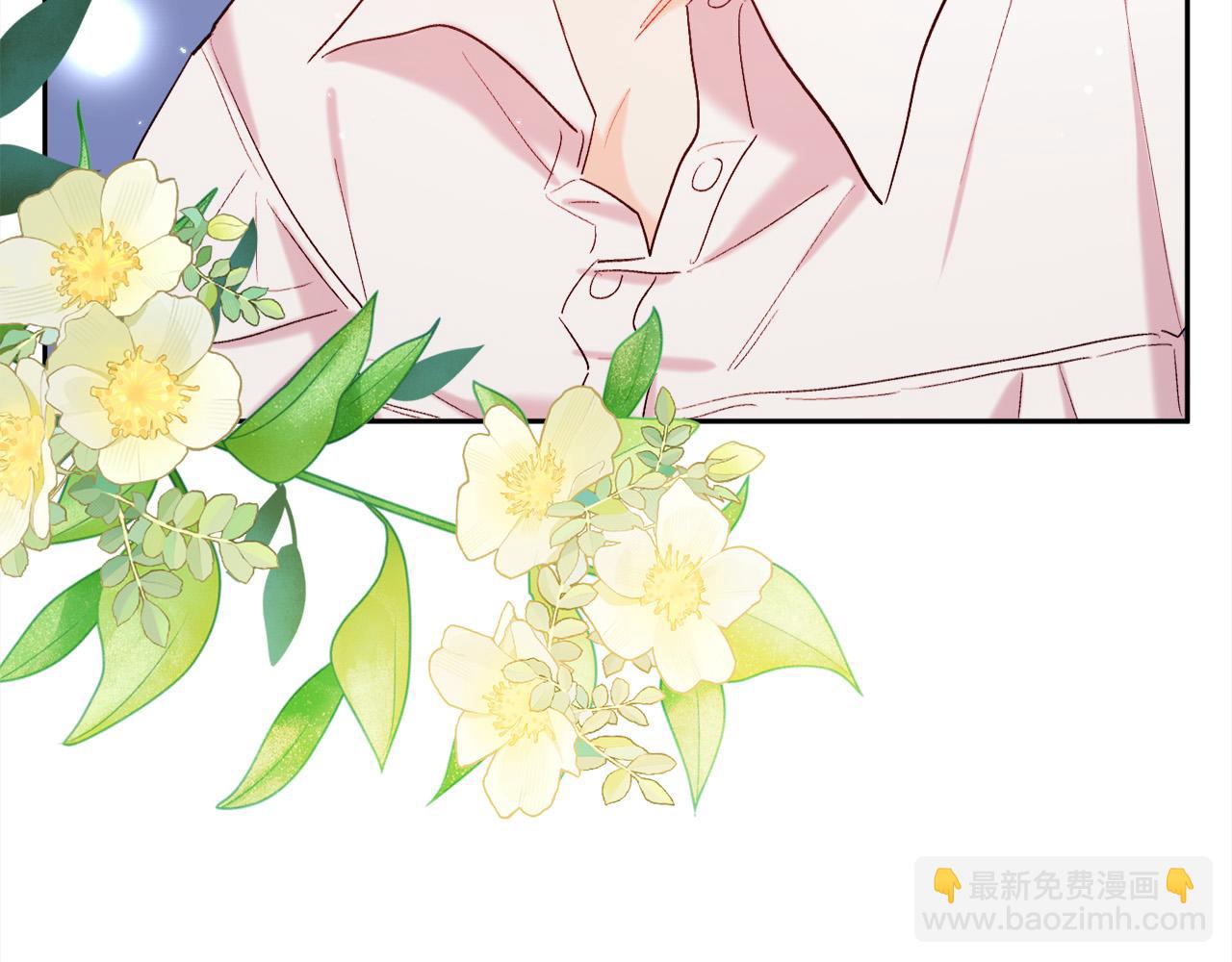 🍴精灵团宠小千金 第174话 选择 第11页