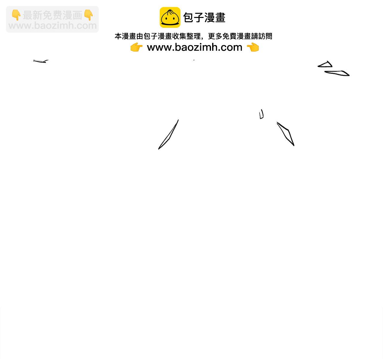 🍴精灵团宠小千金 第174话 选择 第2页