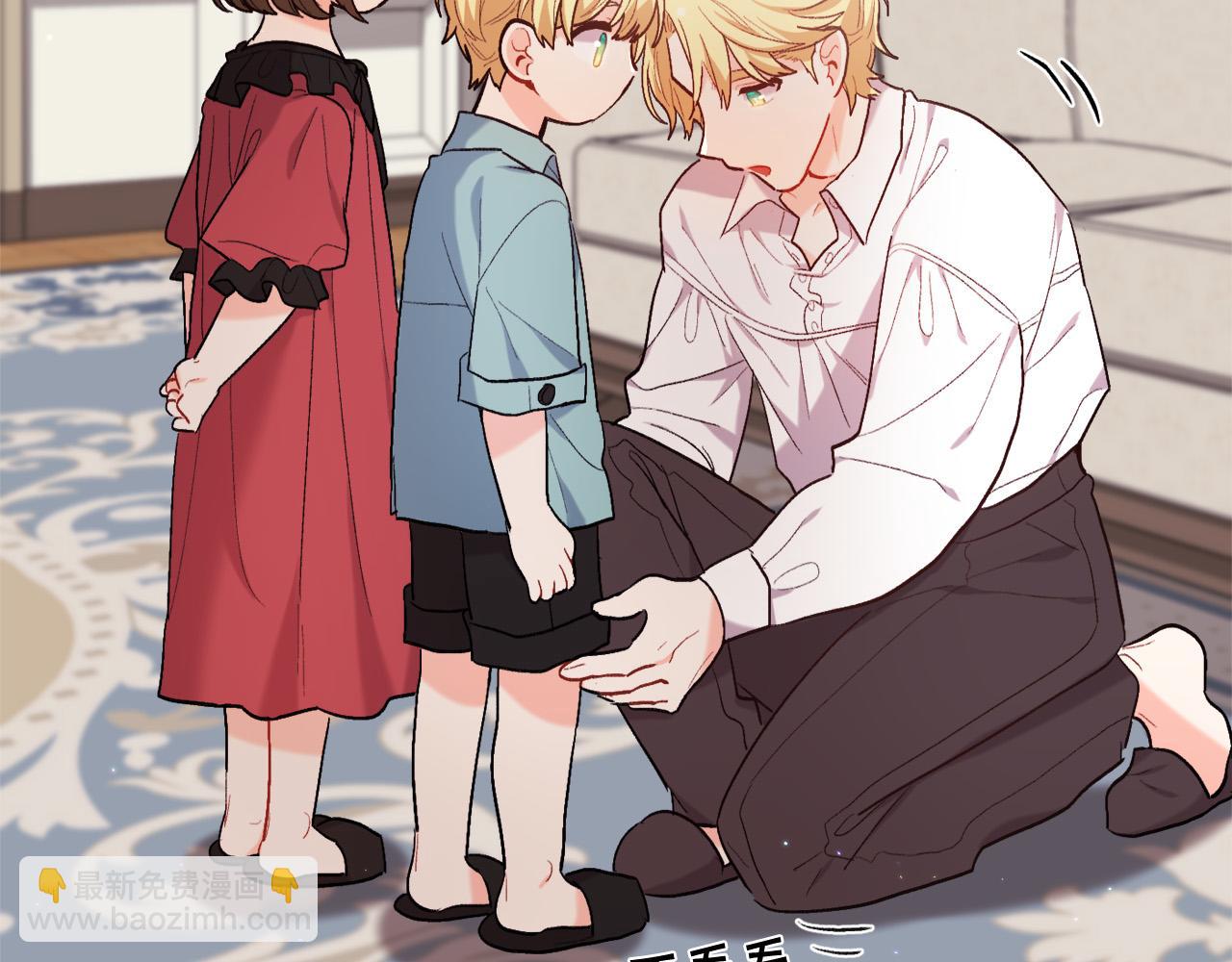 🍴精灵团宠小千金 第174话 选择 第24页