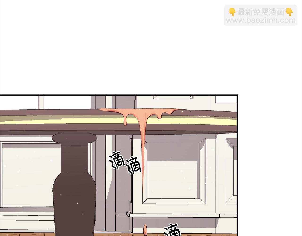 🍴精灵团宠小千金 第174话 选择 第3页