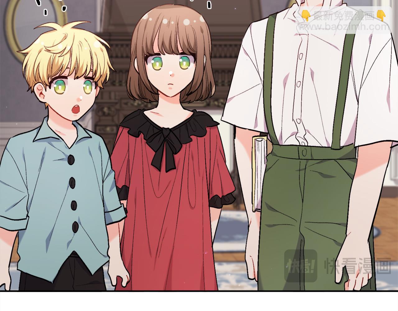 🍴精灵团宠小千金 第174话 选择 第33页