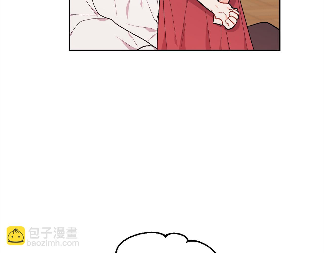 🍴精灵团宠小千金 第174话 选择 第46页