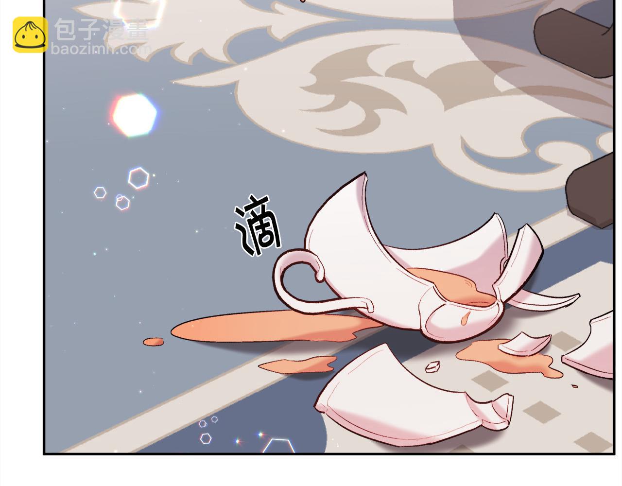 🍴精灵团宠小千金 第174话 选择 第5页