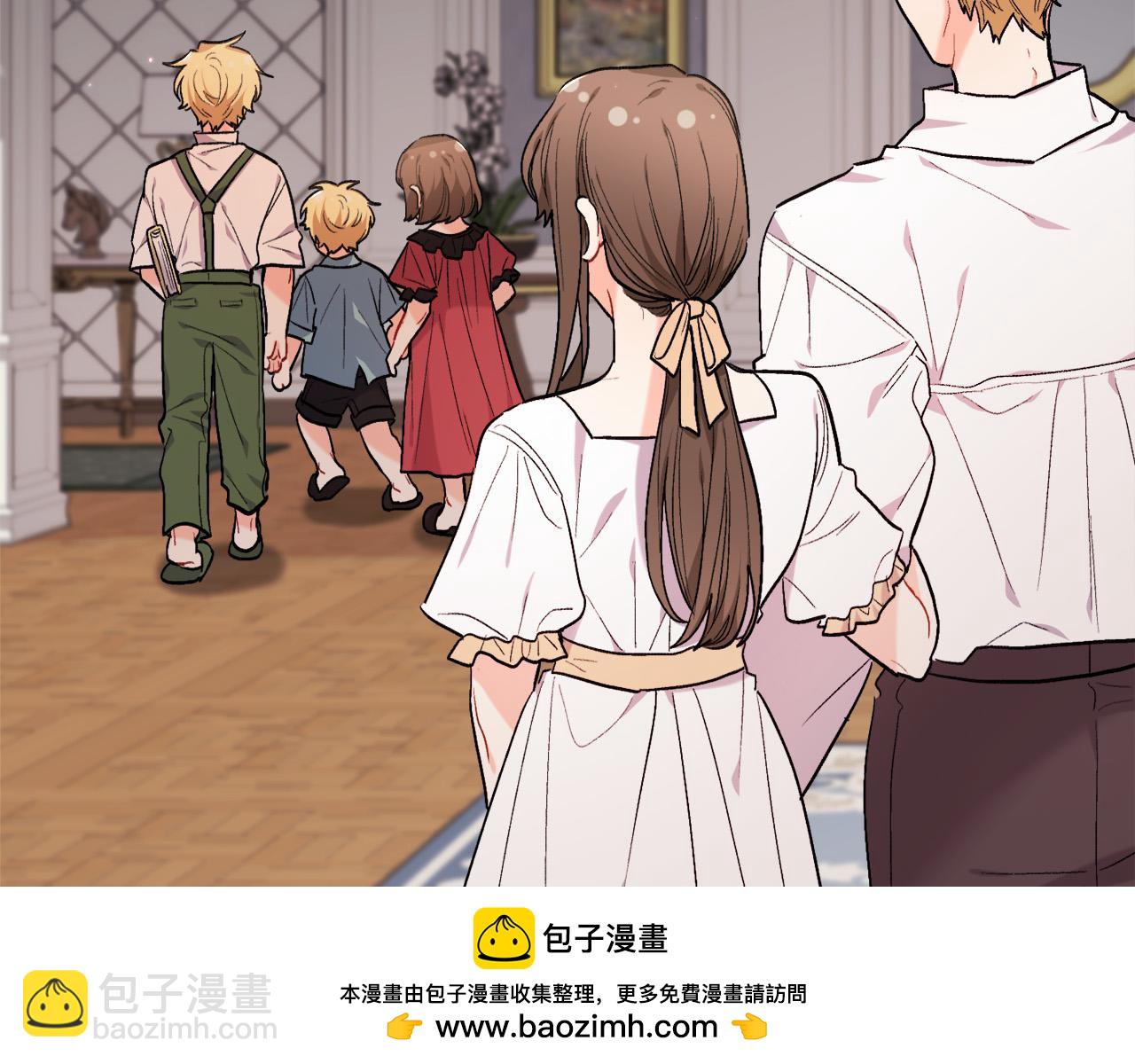 🍴精灵团宠小千金 第174话 选择 第50页
