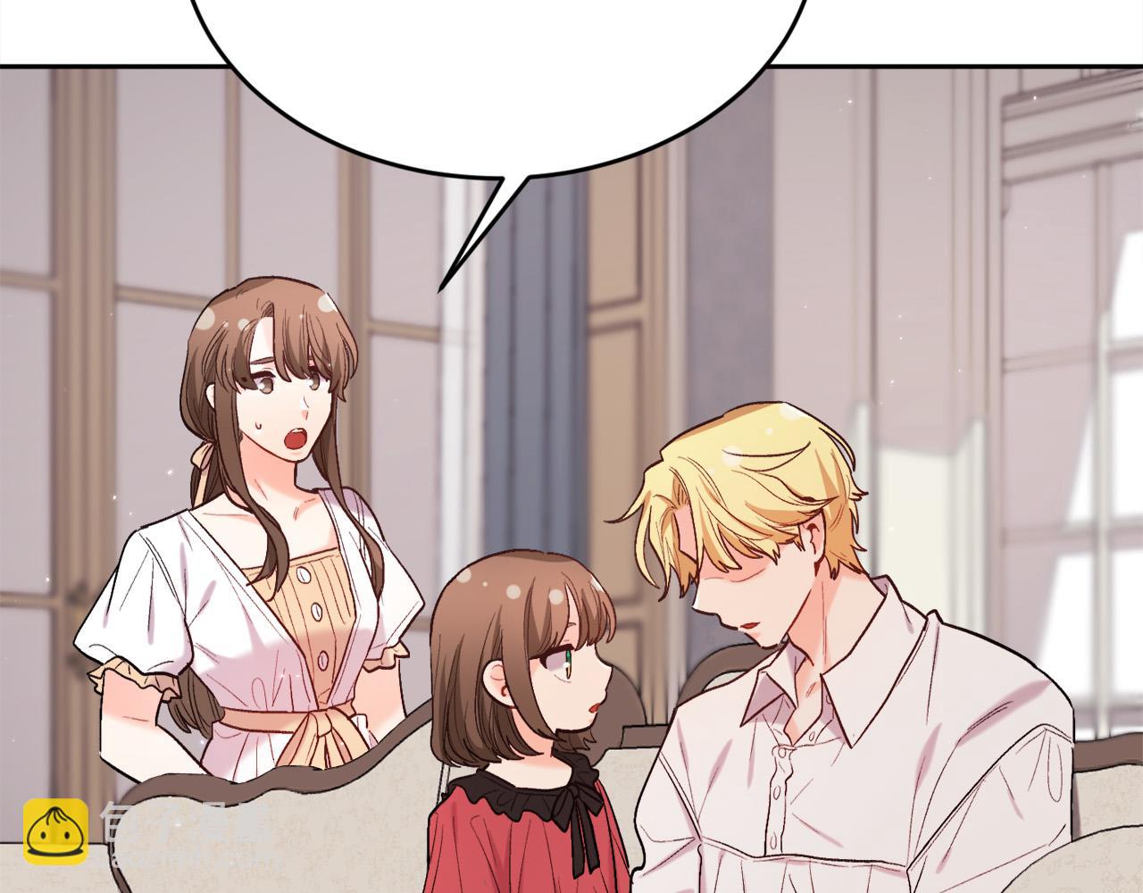 🍴精灵团宠小千金 第174话 选择 第7页