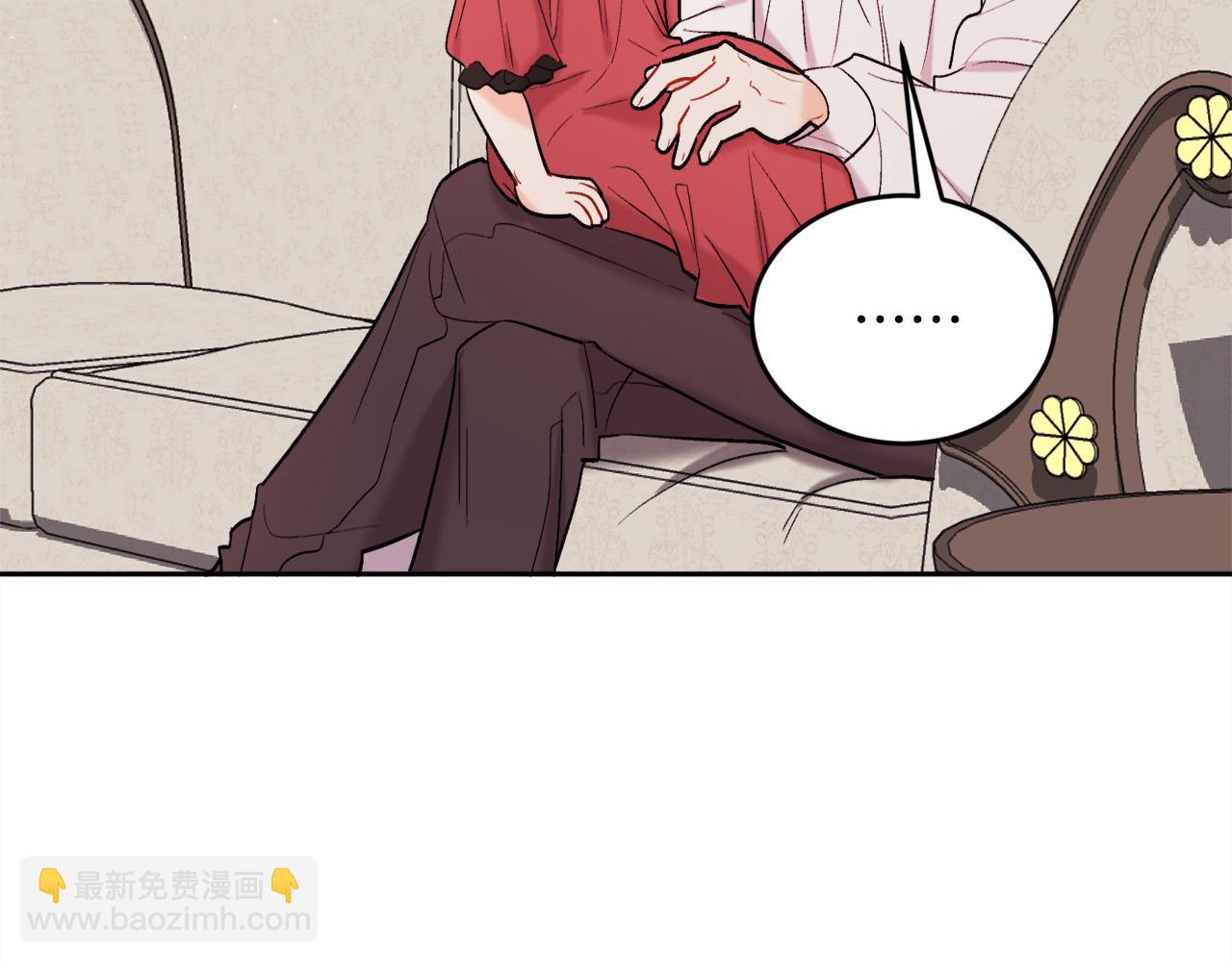 🍴精灵团宠小千金 第174话 选择 第8页