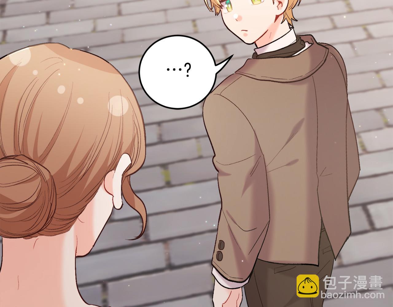 🍴精灵团宠小千金 第176话 伟大的母亲 第13页