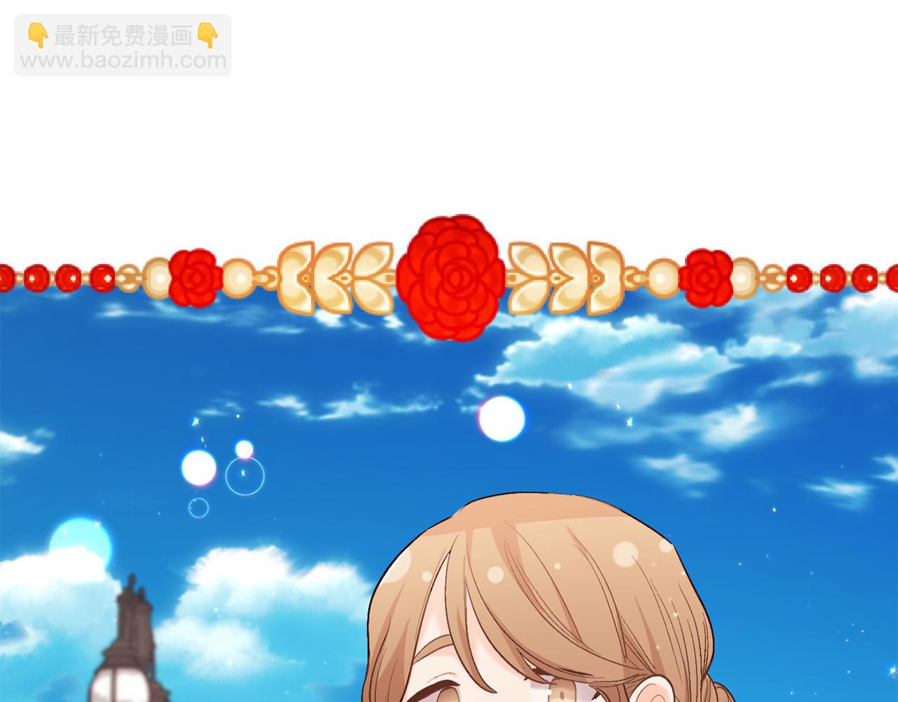 🍴精灵团宠小千金 第176话 伟大的母亲 第16页