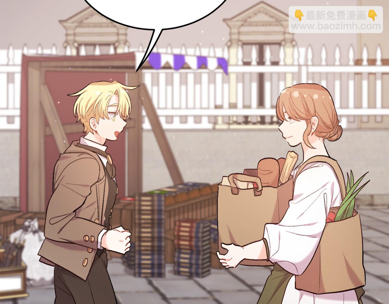 🍴精灵团宠小千金 第176话 伟大的母亲 第20页