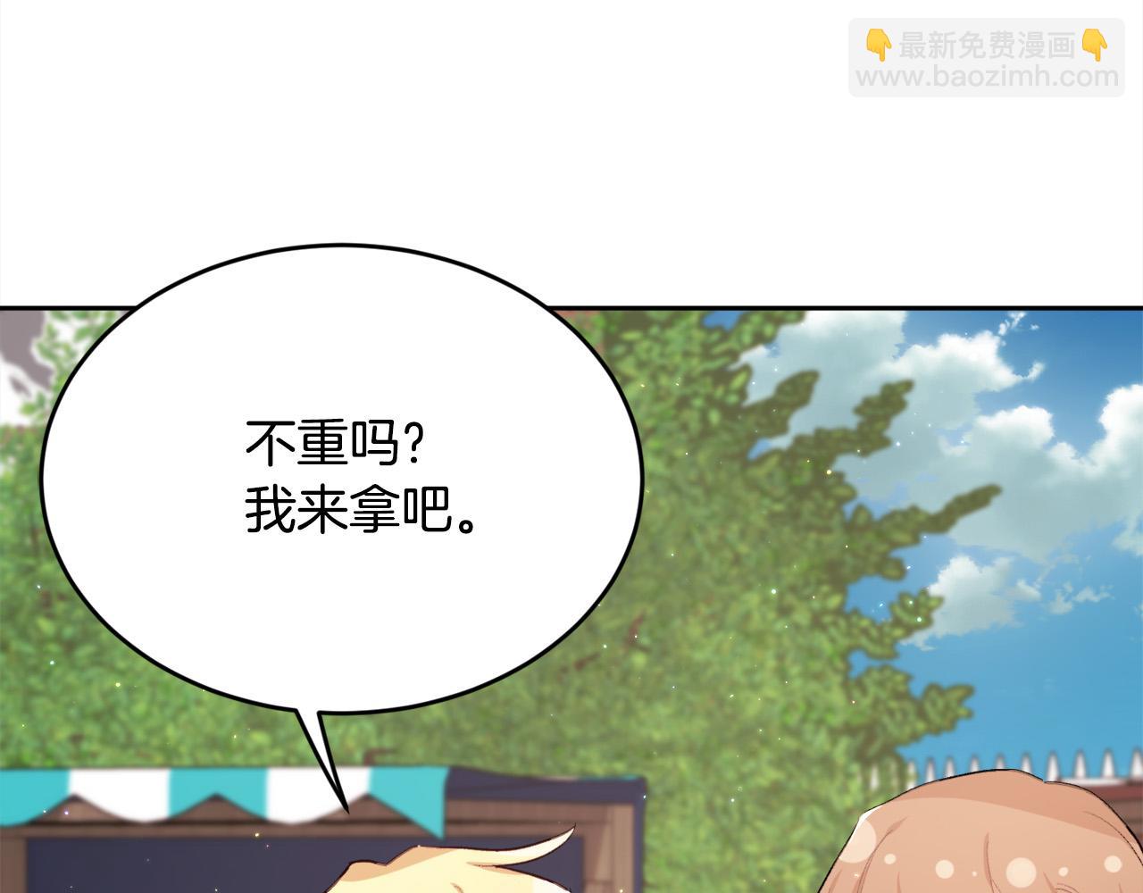 🍴精灵团宠小千金 第176话 伟大的母亲 第22页