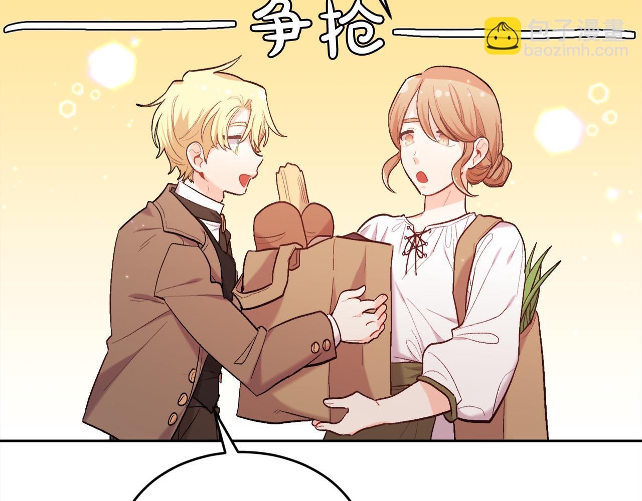 🍴精灵团宠小千金 第176话 伟大的母亲 第26页