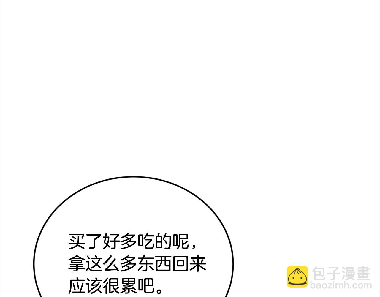 🍴精灵团宠小千金 第176话 伟大的母亲 第32页