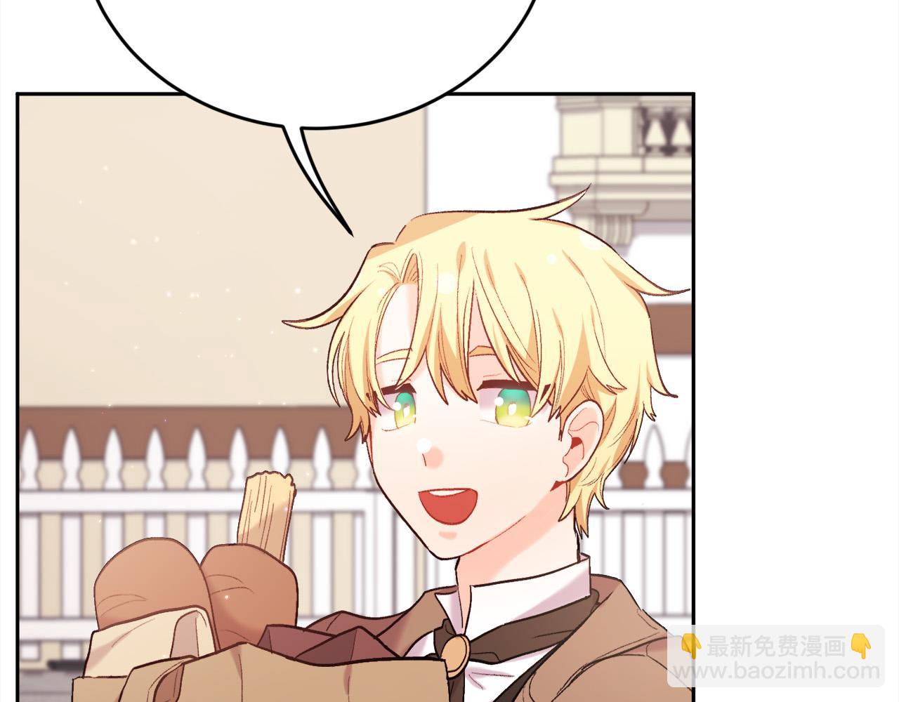 🍴精灵团宠小千金 第176话 伟大的母亲 第33页