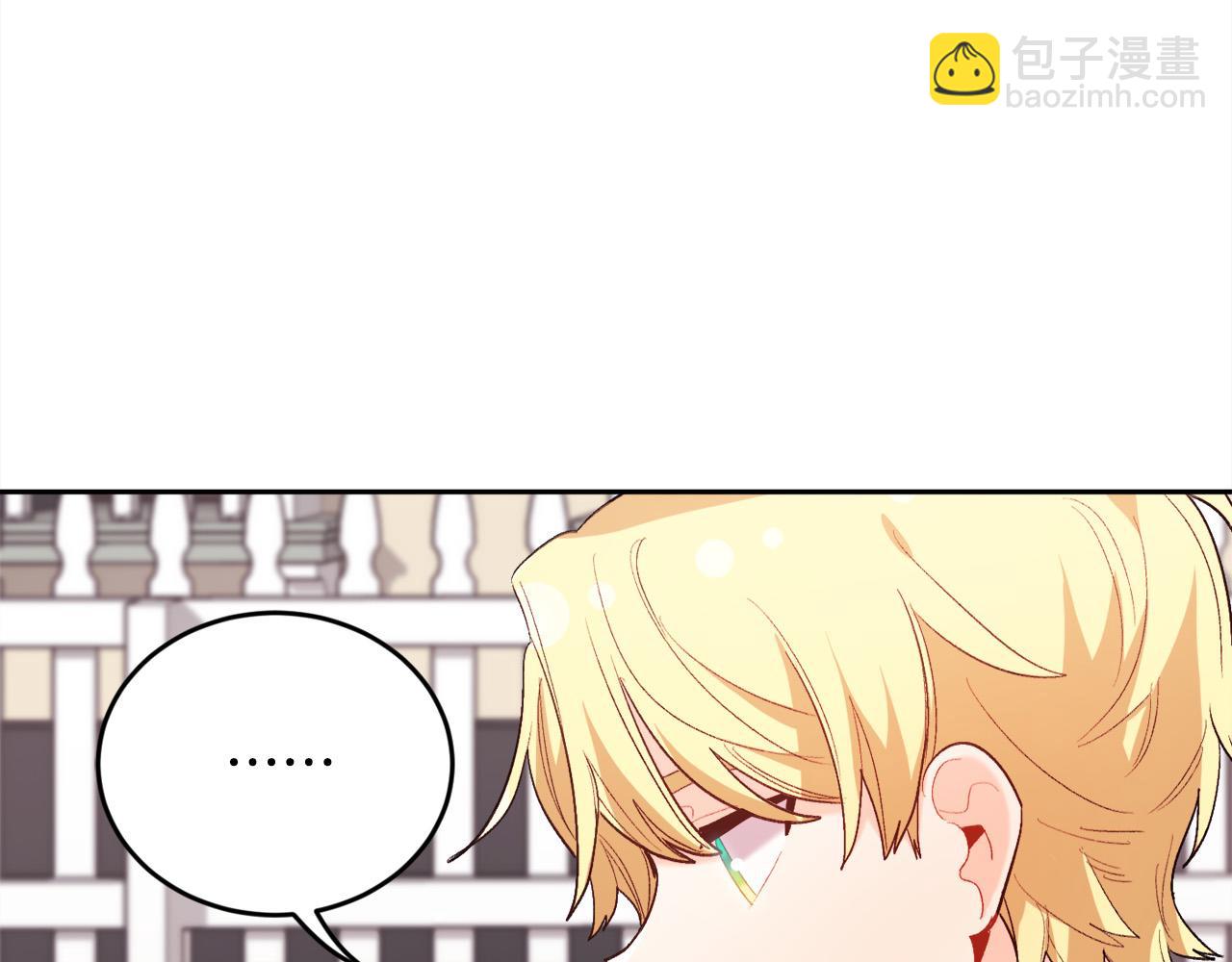 🍴精灵团宠小千金 第176话 伟大的母亲 第42页