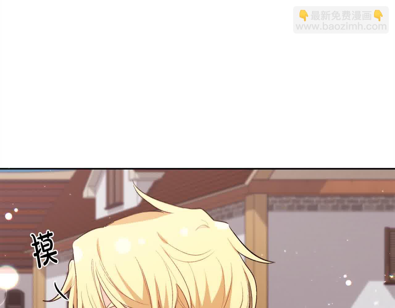 🍴精灵团宠小千金 第178话 再见爱人 第23页