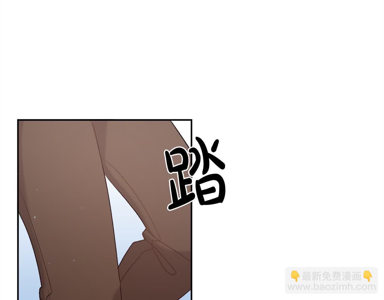 🍴精灵团宠小千金 第178话 再见爱人 第29页