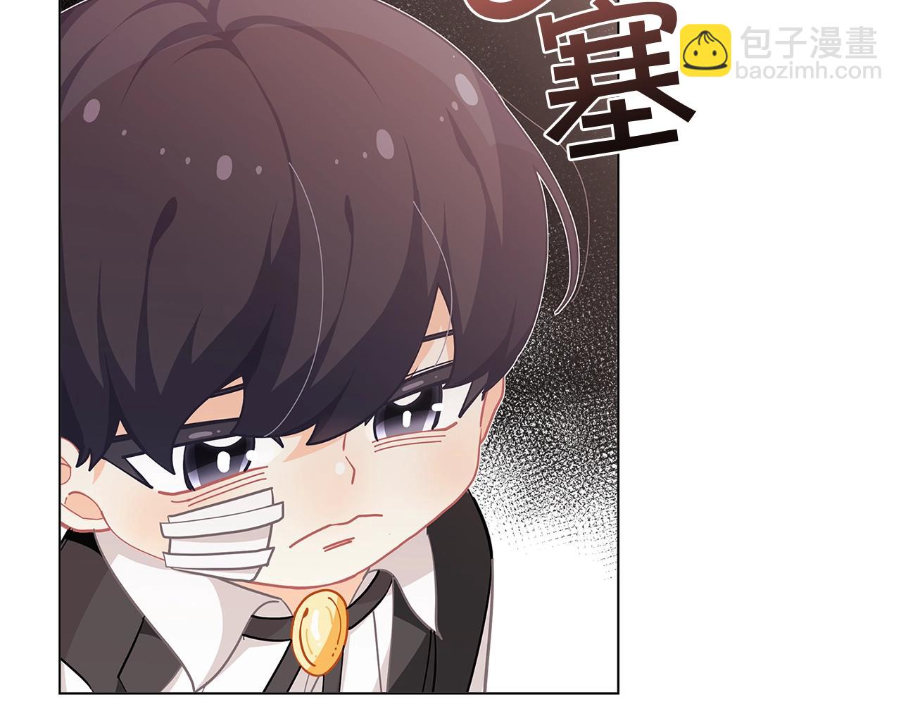 🍴精灵团宠小千金 第18话 家里来客人啦~ 第17页
