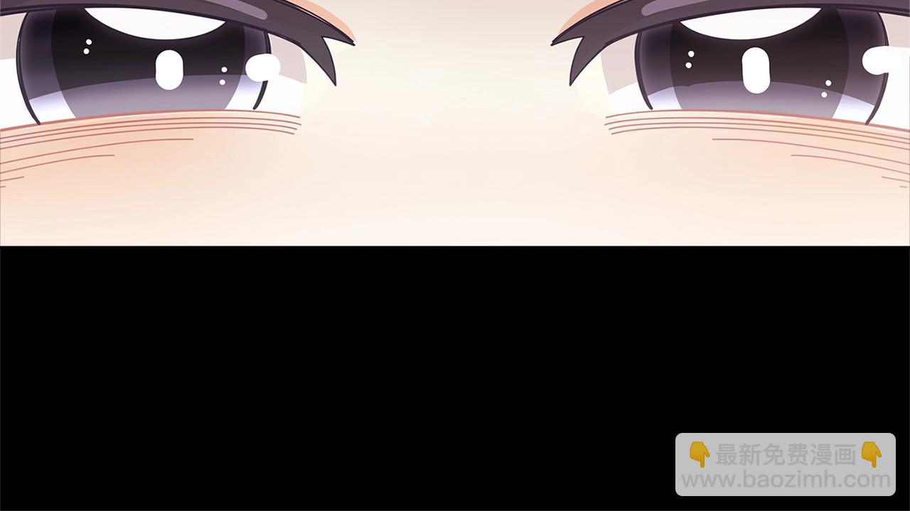 🍴精灵团宠小千金 第18话 家里来客人啦~ 第41页