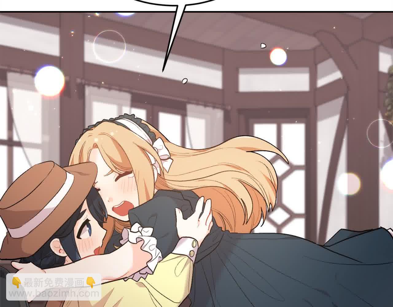 🍴精灵团宠小千金 第180话 我讨厌爸爸！ 第12页
