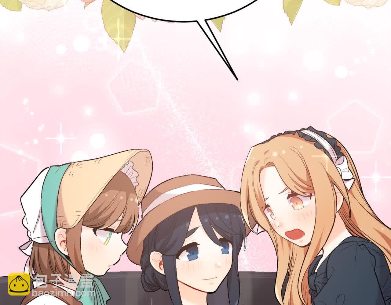 🍴精灵团宠小千金 第180话 我讨厌爸爸！ 第18页