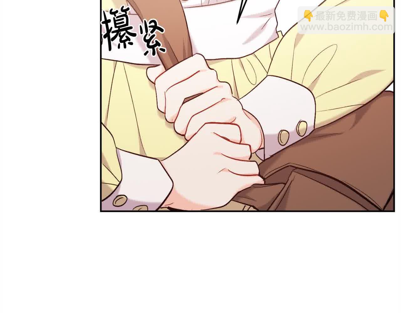 🍴精灵团宠小千金 第180话 我讨厌爸爸！ 第22页